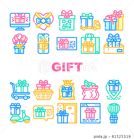 Gift Package Surprise On Holiday Icons Set Vector 81525319