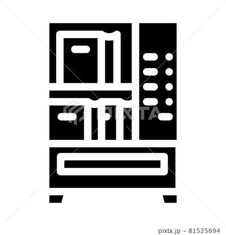 book vending machine glyph icon vector illustration book vending machine glyph icon vector illustration 81525694