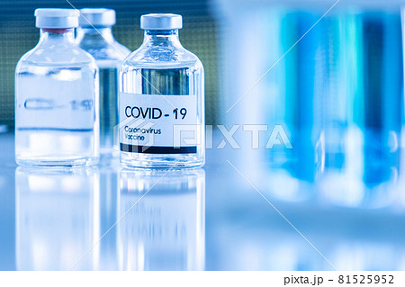 Bottle of COVOD-19 vaccine sample in a laboratory. Idea for researching and lab tests for coronavirus curing 81525952