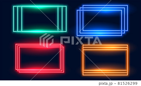 rectangle neon frames set in four colorsのイラスト素材 [81526299] - PIXTA