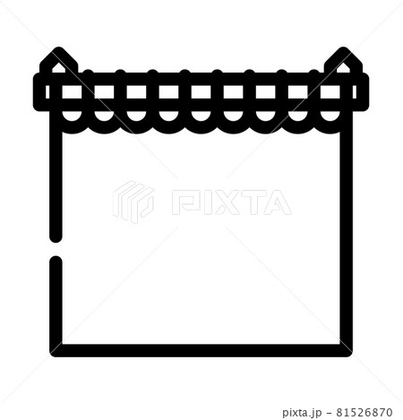 chromakey for make video effect line icon vector illustration chromakey for make video effect line icon vector illustration 81526870