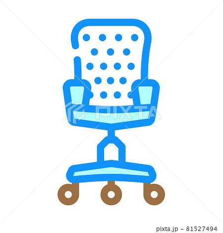 office furniture color icon vector illustration 81527494