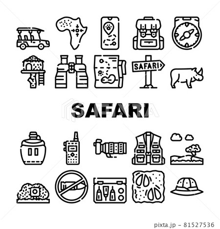 Safari African Hunting Vacation Icons Set Vectorのイラスト素材