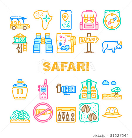Safari African Hunting Vacation Icons Set Vectorのイラスト素材