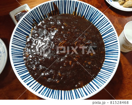 食べ物 フード 飲食物 81528468