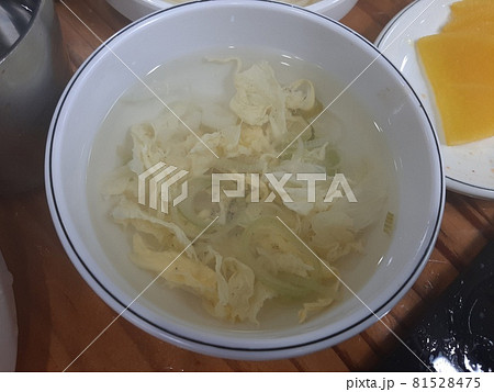 食べ物 フード 飲食物 81528475