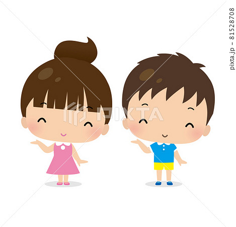 女の子と男の子が笑顔で右手をかざしているかわいいイラストのイラスト素材