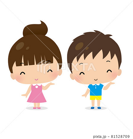 女の子と男の子が笑顔で左手をかざしているかわいいイラストのイラスト素材