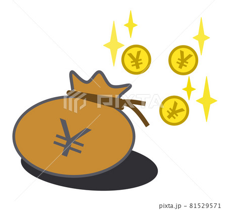 日本円の硬貨が袋詰めされているイラスト 81529571