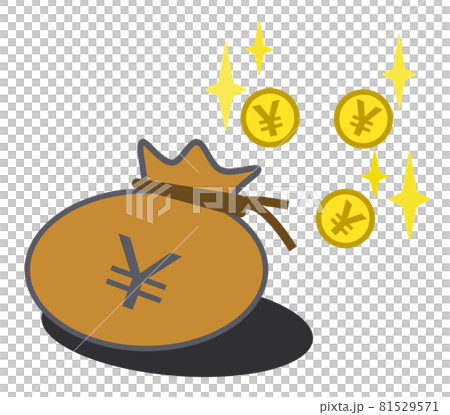 日本円の硬貨が袋詰めされているイラスト 81529571