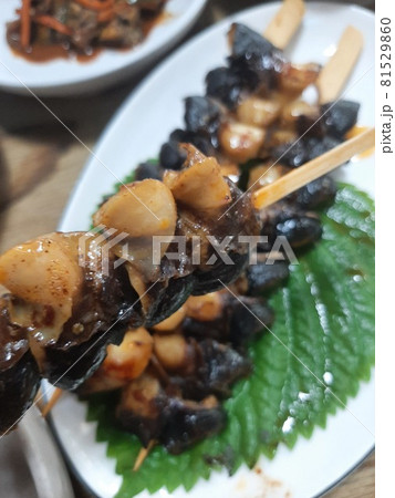 済州 名物 角 81529860