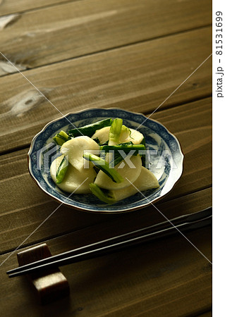 小かぶの浅漬け 81531699