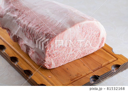 米沢牛ブロック 81532168