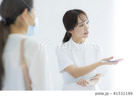 医療イメージ 81532199