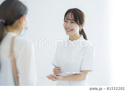 医療イメージ 81532202