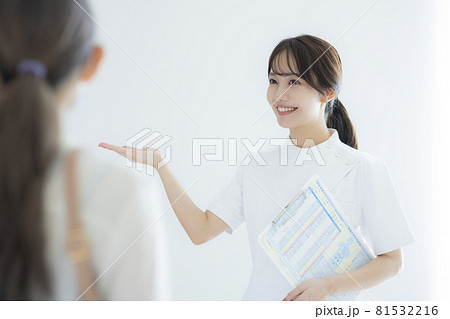 医療イメージ 81532216