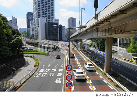 8月　千代田461首都高4号新宿線と青山通り国道246号線 81532577