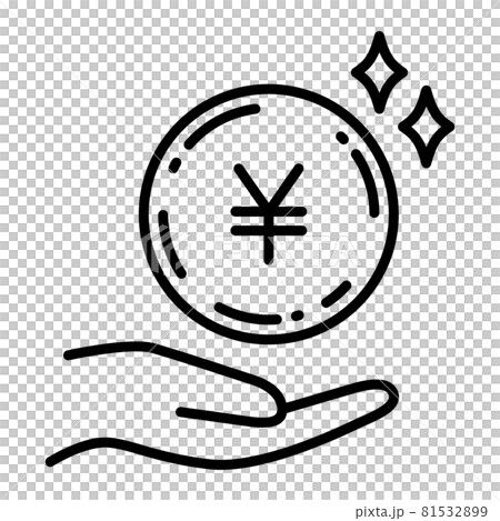 Hands to receive Japanese Yen RMB coins 81532899