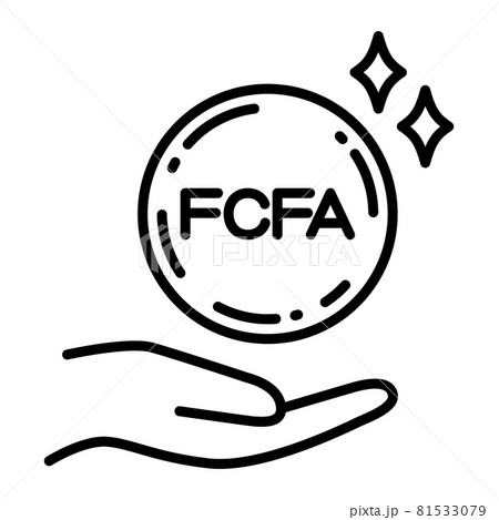 中央アフリカCFAフラン　硬貨を受け取る手 81533079