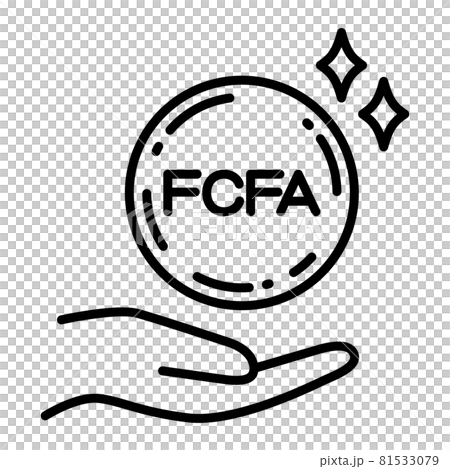 中央アフリカCFAフラン　硬貨を受け取る手 81533079