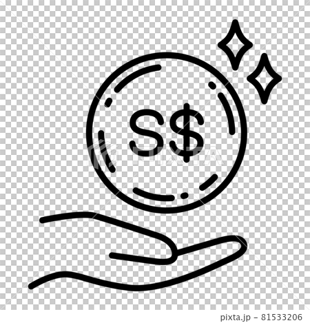 シンガポールドル　硬貨を受け取る手 81533206
