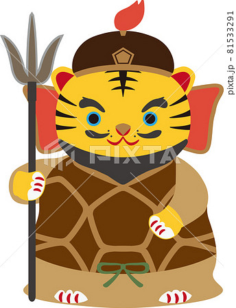 虎　七福神　毘沙門天 81533291