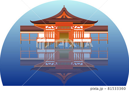 厳島神社 水面付のイラスト素材