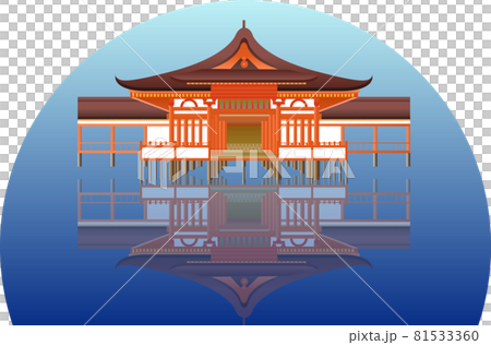 厳島神社　水面付 81533360