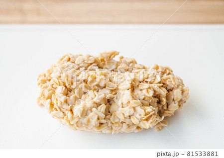 レンジで米化したオートミール 81533881