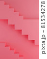 Pink modern design template with stairs 3d render. Abstract 3d render mockup. Minimal style.  81534278