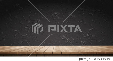 立体 3次元 3D 81534549