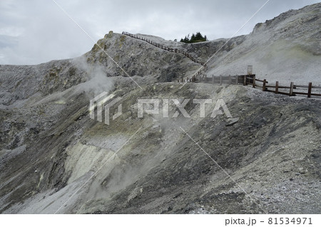 秋田県湯沢　川原毛地獄秋田県湯沢　川原毛地獄 81534971