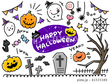 手書きらくがき風のかわいいハロウィンかぼちゃとおばけのhappy Halloween Party のイラスト素材