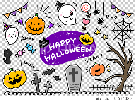 手書きらくがき風のかわいいハロウィンかぼちゃとおばけのHappy 