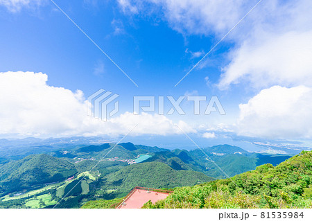 雲仙ロープウェイ　妙見岳駅・山頂展望所からの風景 81535984