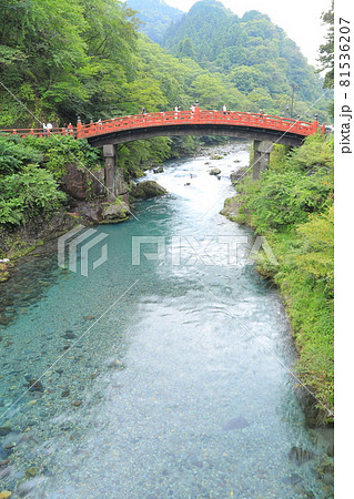 日光の神橋 日光の神橋 81536207