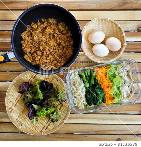 「作り置きおかず ビビンバ」 「作り置きおかず ビビンバ」 81536579