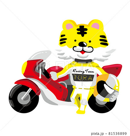 かわいいとらのレーサーとバイクのイラスト素材