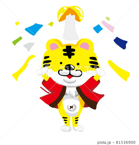 はっぴを着たかわいいとらのセールスマンのイラスト素材