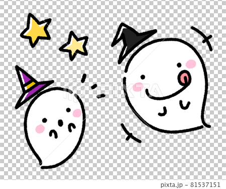 萬聖節鬼集 81537151