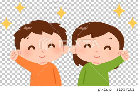 Boys and girls raising one hand with a smile - Stock Illustration ...