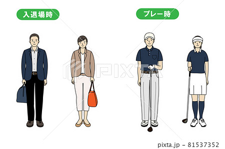 ゴルフ。ドレスコード。良い例と悪い例。 ゴルフ。ドレスコード。良い例と悪い例。 81537352
