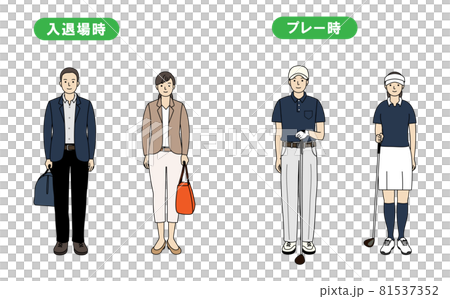 golf. Dress code. Good and bad examples. 81537352