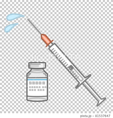 Vaccines, vaccinations, etc. Vaccines, vaccinations, etc. 81537647