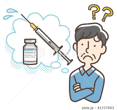 注射器と男性 81537663