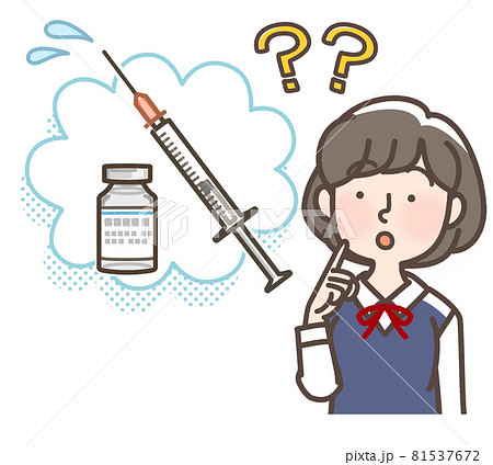 ワクチンに対して疑問　女子学生 81537672