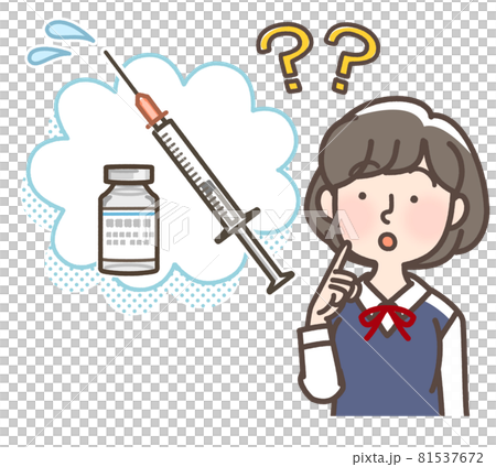 ワクチンに対して疑問　女子学生 81537672