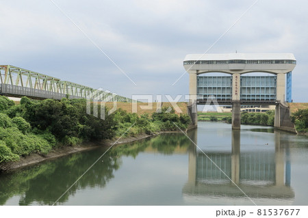 さくらそう水門 荒川 洪水対策 防災 さくらそう水門 荒川 洪水対策 防災 81537677