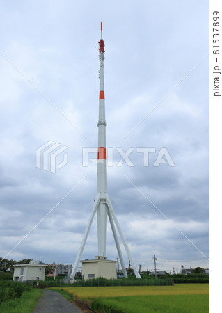巨大アンテナ 送信所 電波塔 巨大アンテナ 送信所 電波塔 81537899
