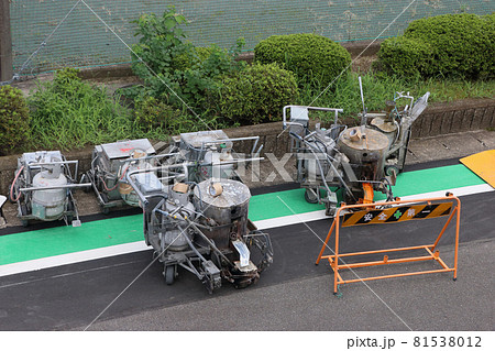 通学路横断歩道新設工事 81538012